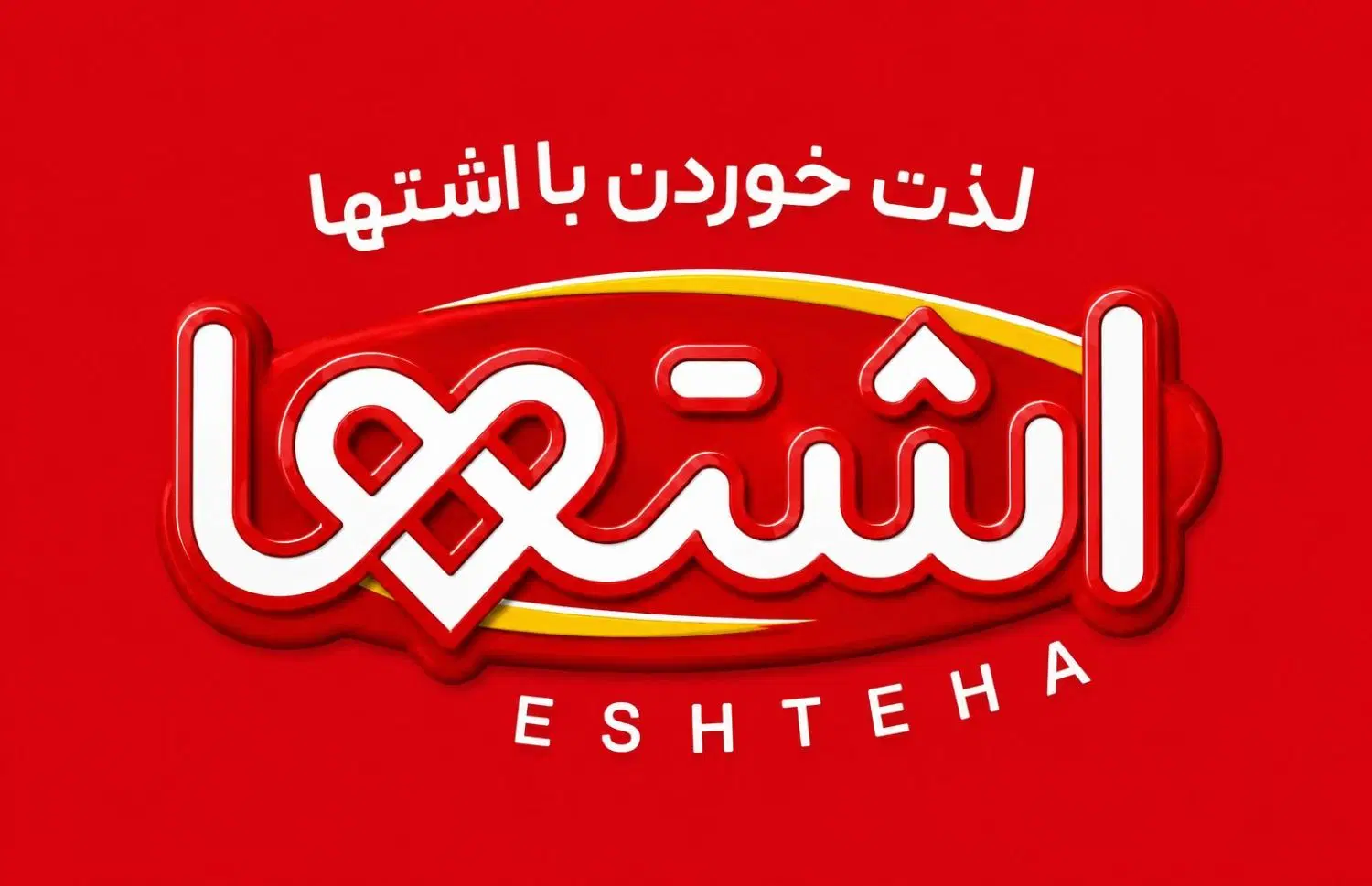 استخدام بازاریاب حضوری درمناطق تهران|استخدام بازاریابی و فروش|تهران, پامنار|دیوار