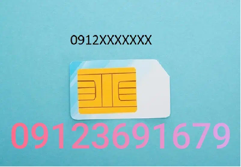 سیم کارت خط ۹۱۲ کد ۳|سیم‌کارت|رباط‌کریم, رباط‌کریم|دیوار