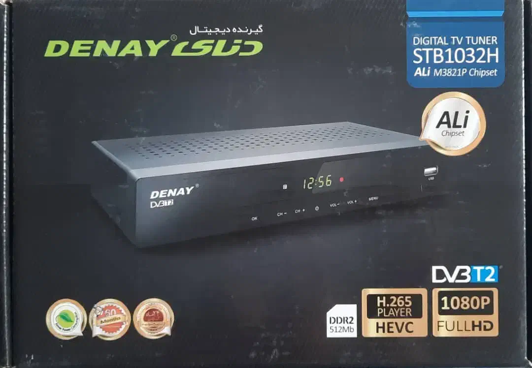 نصب انتن|خدمات پیشه و مهارت|خمینی‌شهر, |دیوار