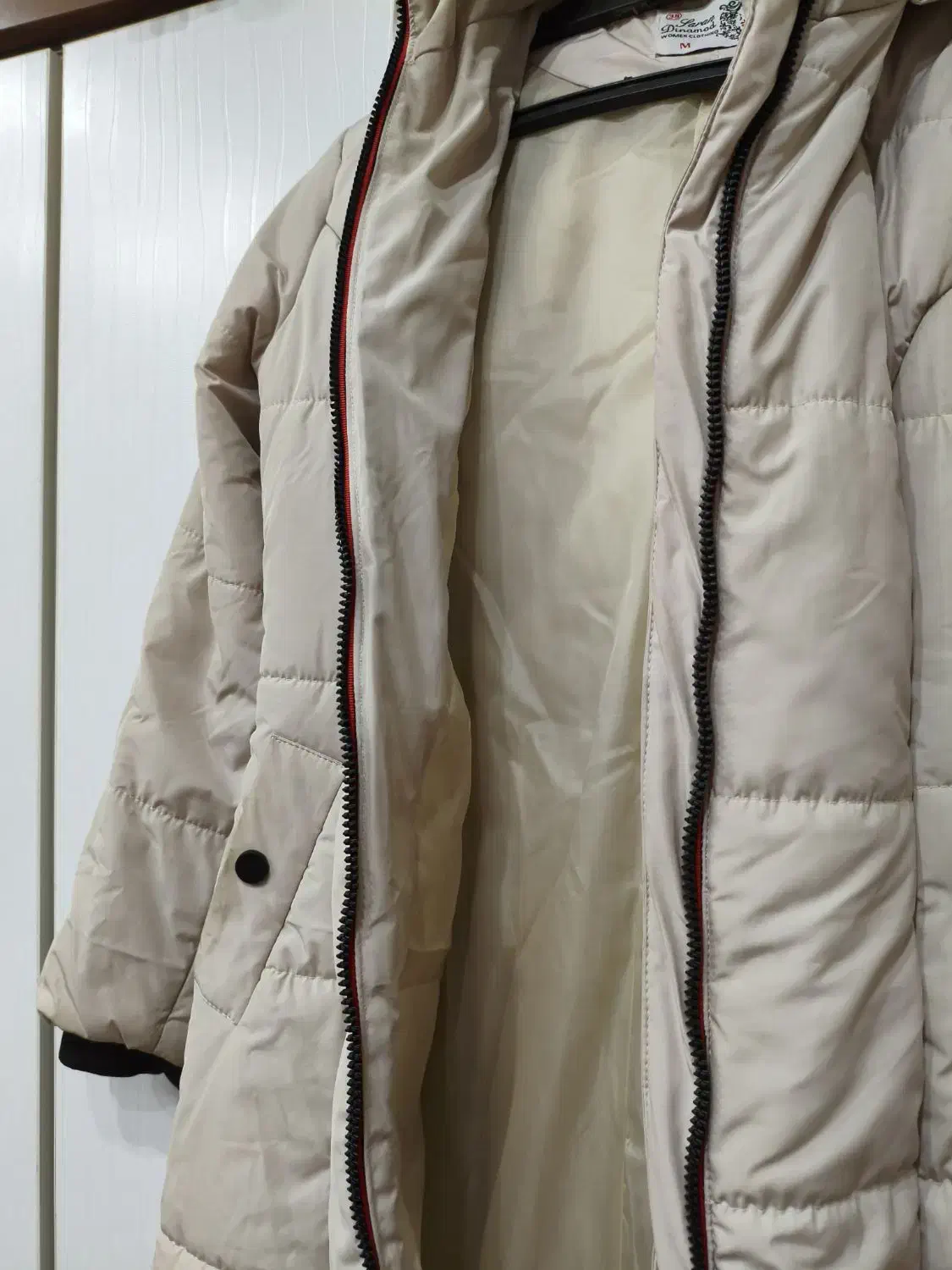 پالتو|لباس|دورود, |دیوار