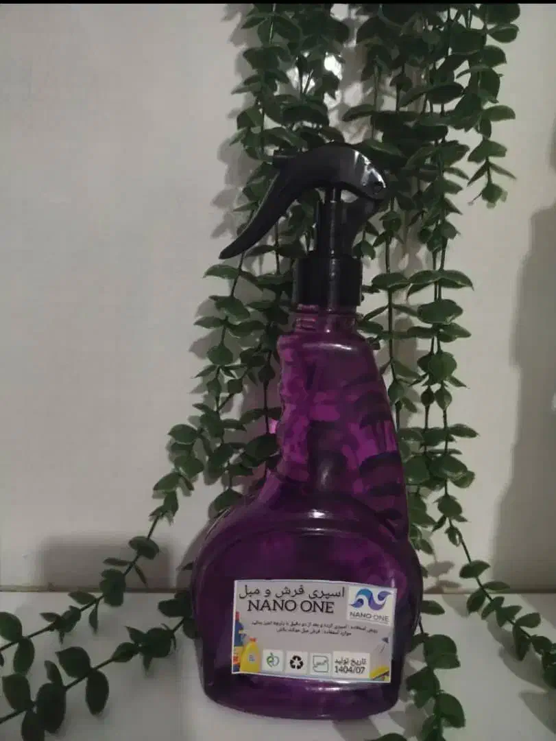 اسپری فرش بااسپری چربی ژا|مواد شوینده و دستمال کاغذی|یاسوج, |دیوار