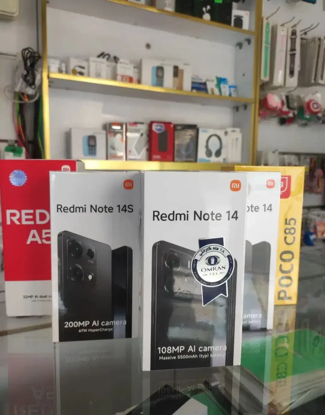 نوت 14پلمپ|موبایل|رشت, حمیدیان|دیوار