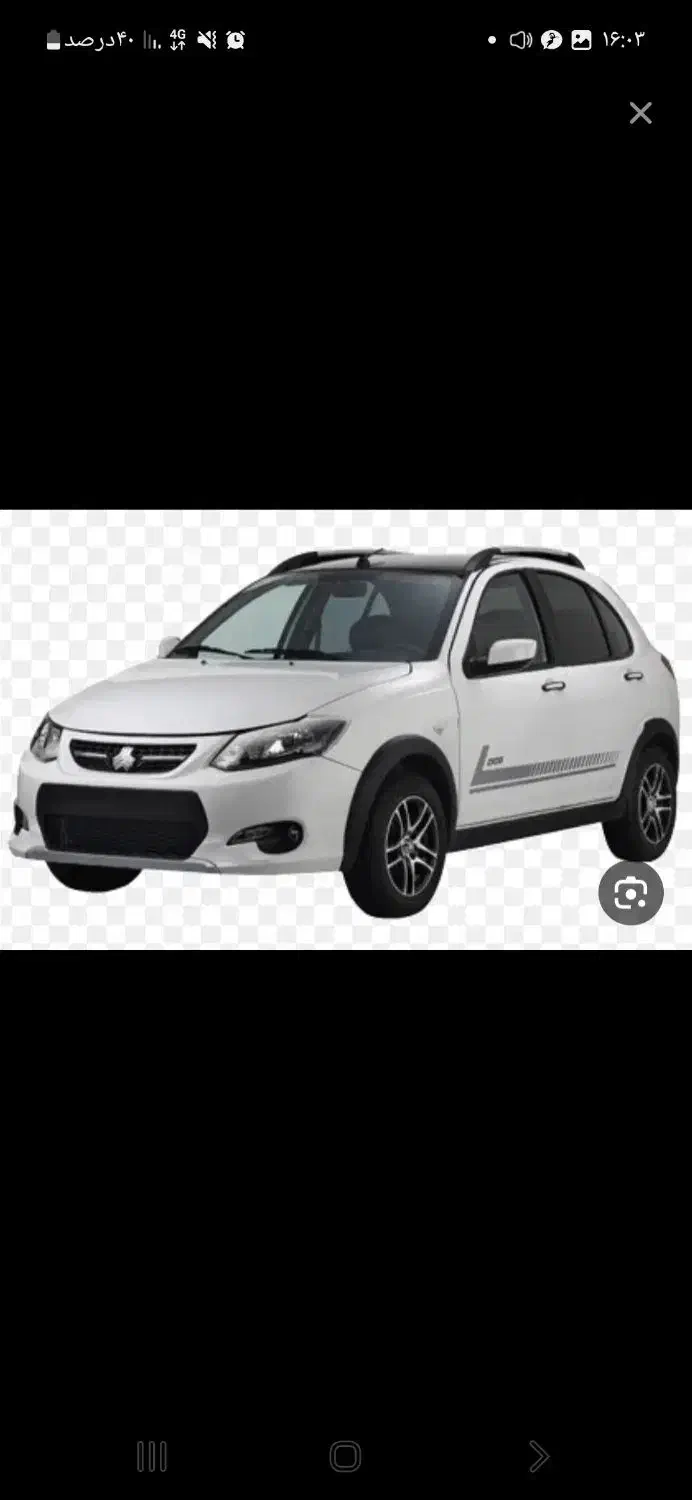 خودروی سواری|خودرو سواری و وانت|اصفهان, فجر|دیوار