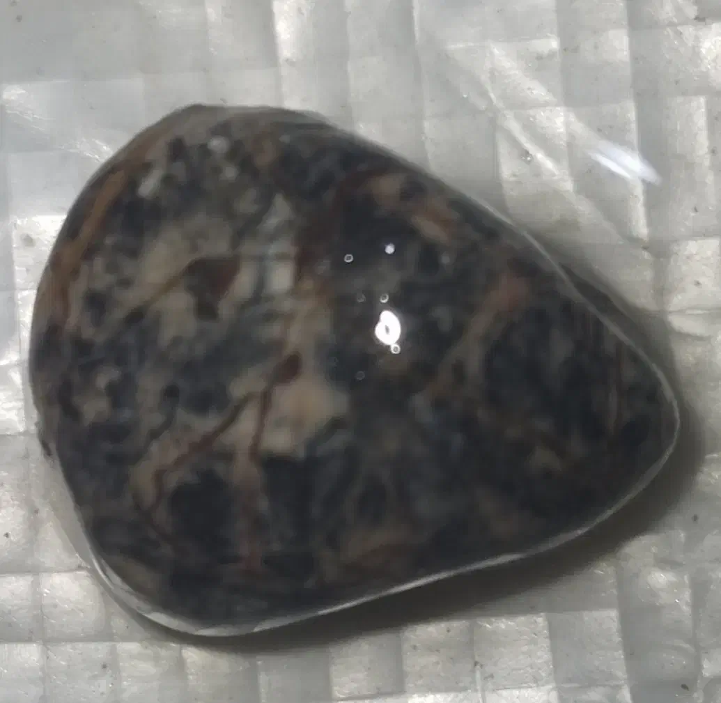 جواهری دردست|جواهرات|چناران, |دیوار