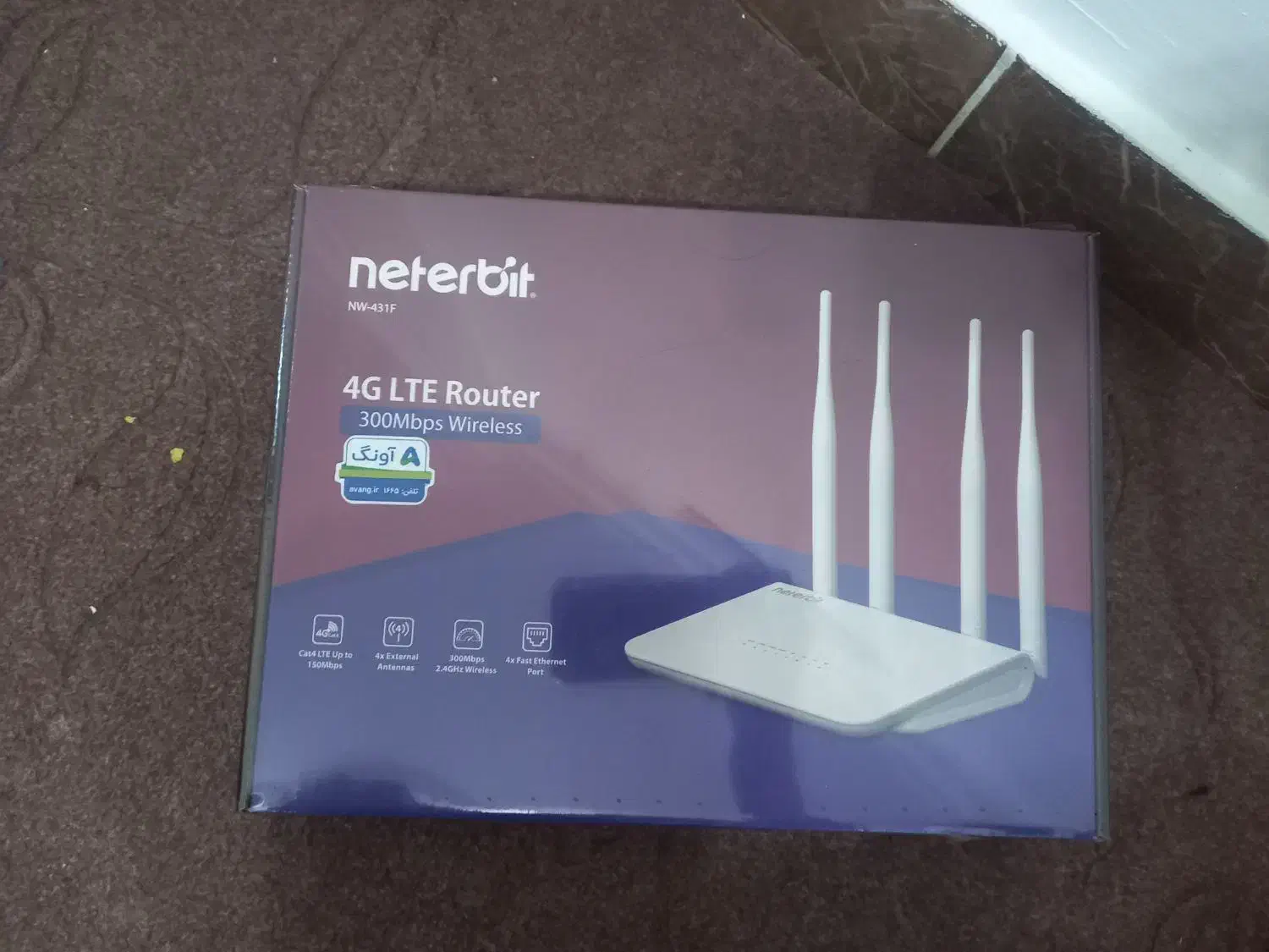 فروش تعدادی مودم وای فای خانگی|مودم و تجهیزات شبکه|رشت, توشیبا|دیوار