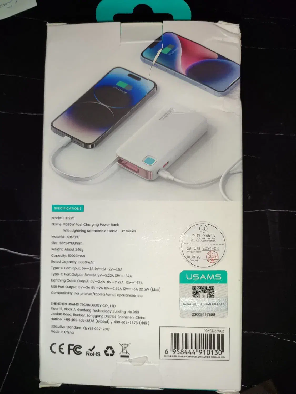 پاور بانک USAMS یوسمز|لوازم جانبی موبایل و تبلت|تهران, نعمتآباد|دیوار