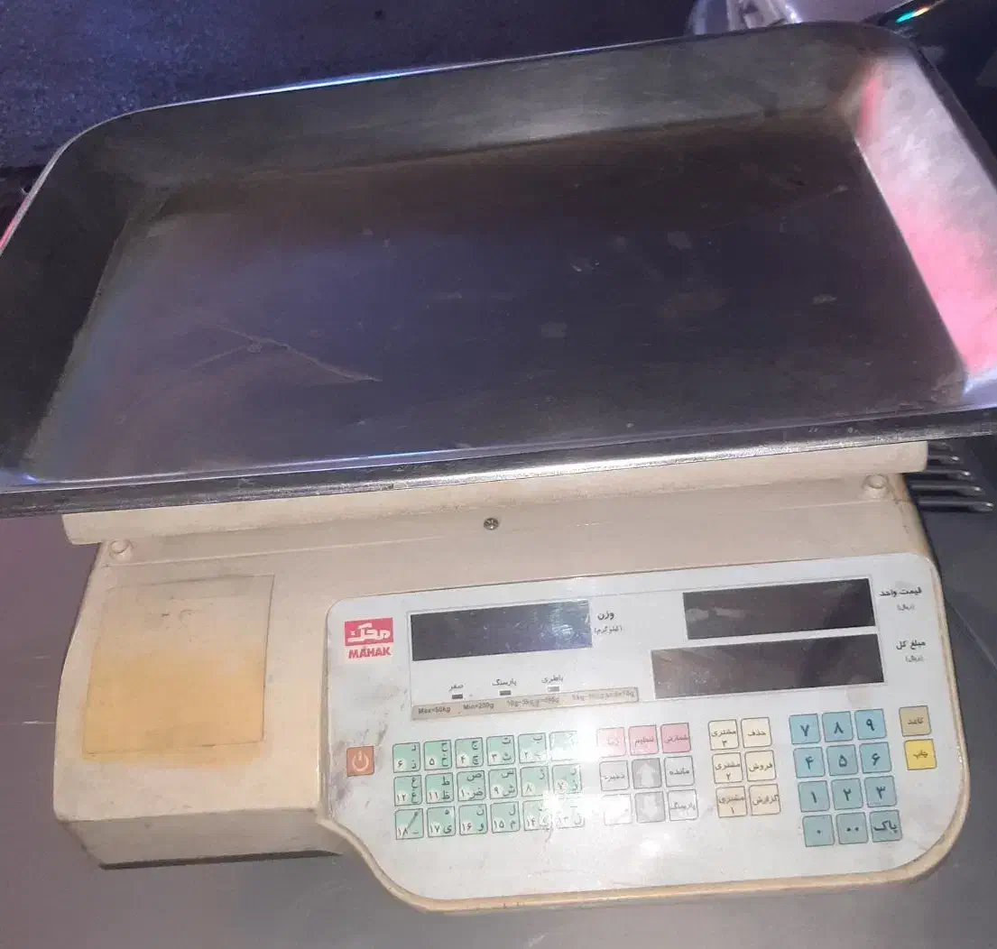 ترازو محک ۵۰کیلویی|فروشگاه و مغازه|مشهد, کوشک مهدی|دیوار