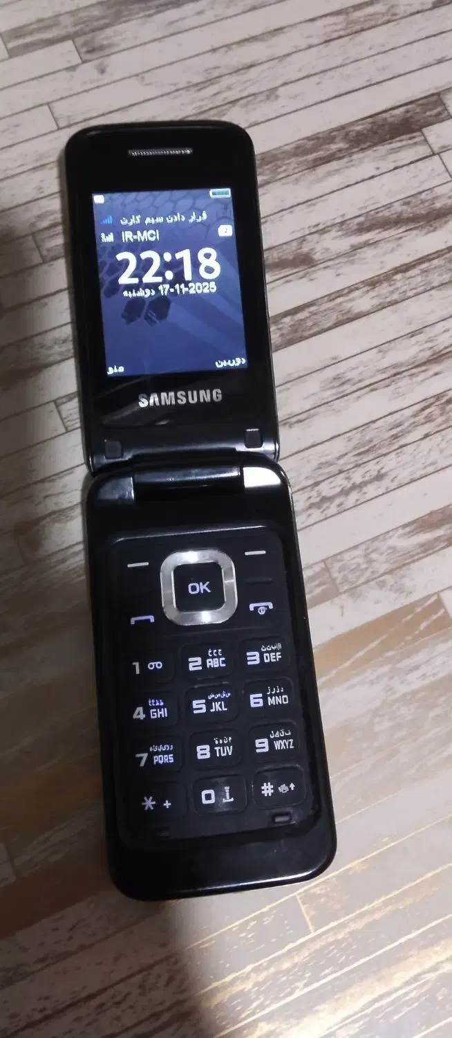 گوشی تاشو|موبایل|اردبیل, |دیوار