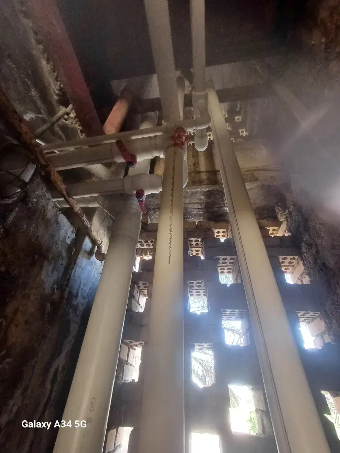 لوله کشی و تاسیسات|خدمات پیشه و مهارت|یاسوج, |دیوار