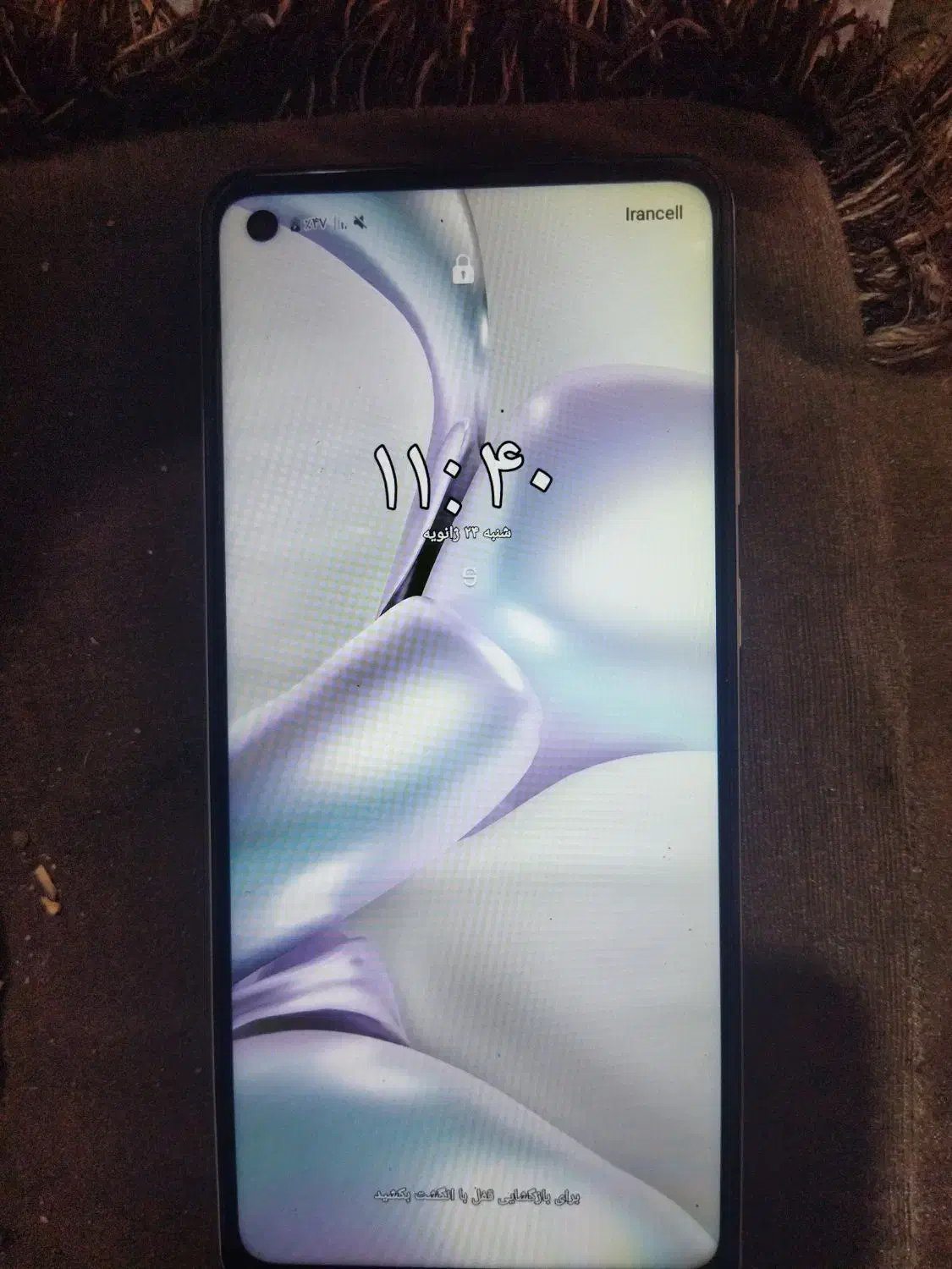 گوشی سامسونگ تمیز|موبایل|مشهد, شهرک مهر آباد|دیوار