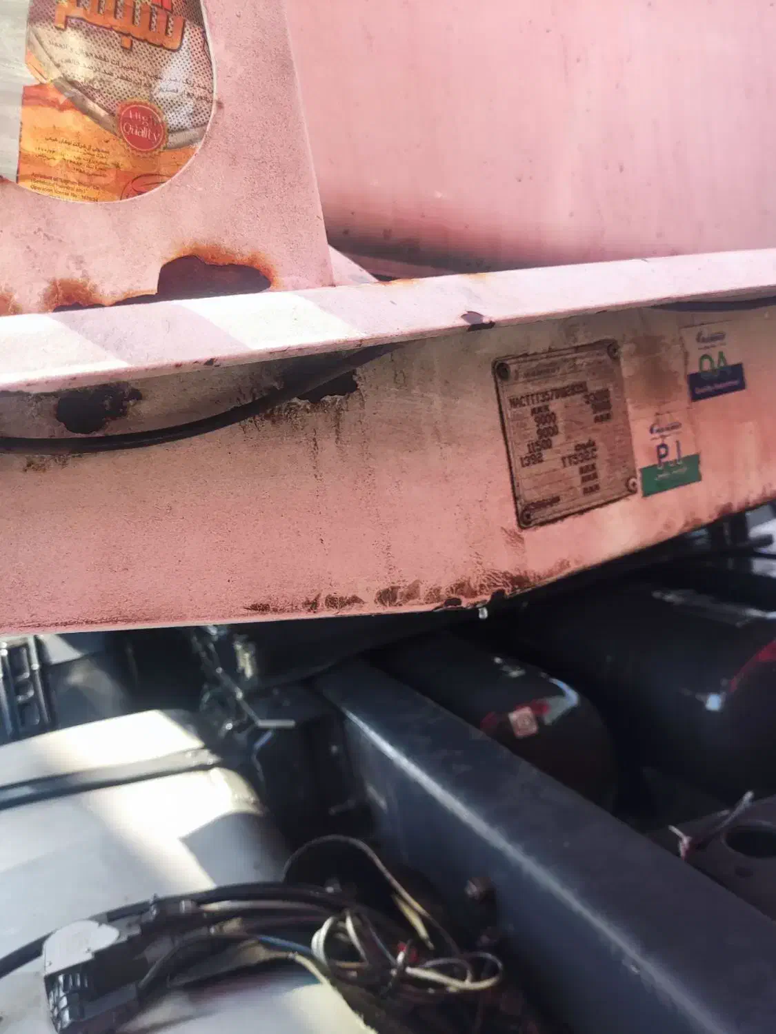 تانکر ماموت|خودرو سنگین|رشت, رشتیان|دیوار