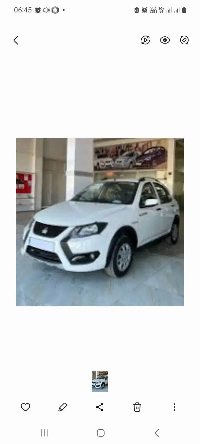 کوئیک s صفر|خودرو سواری و وانت|فردوس (خراسان), |دیوار