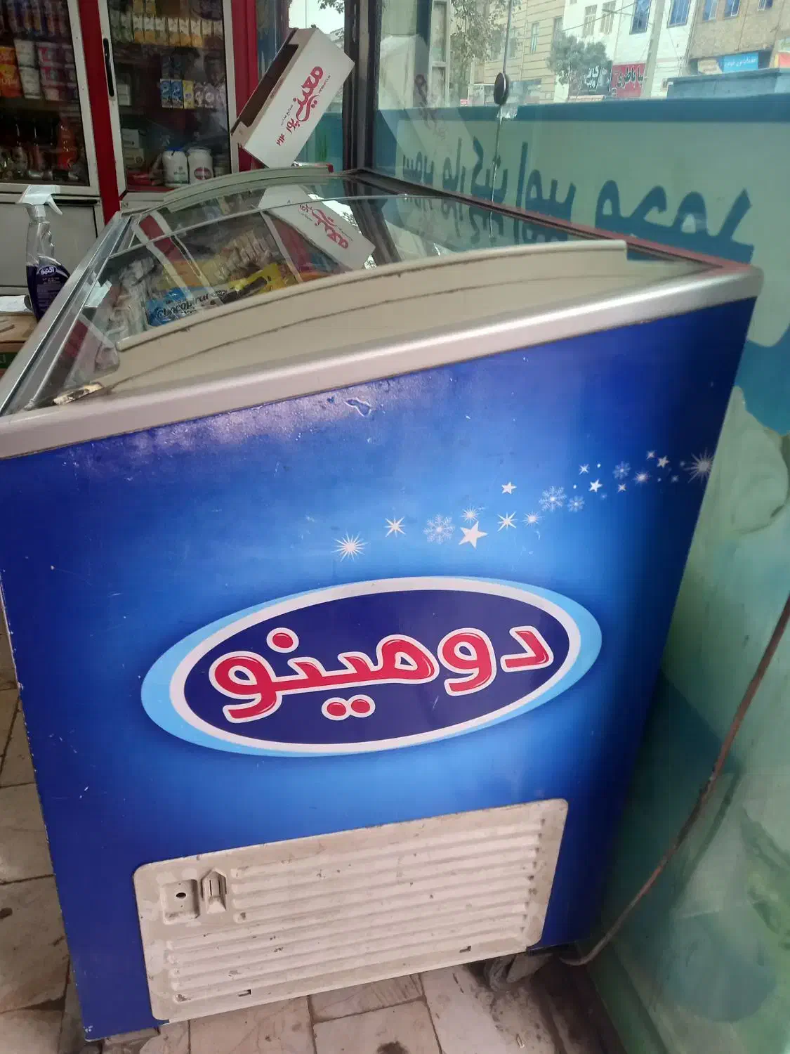 یخچال بستنی ترکیه ای|فروشگاه و مغازه|گلستان (تهران), |دیوار