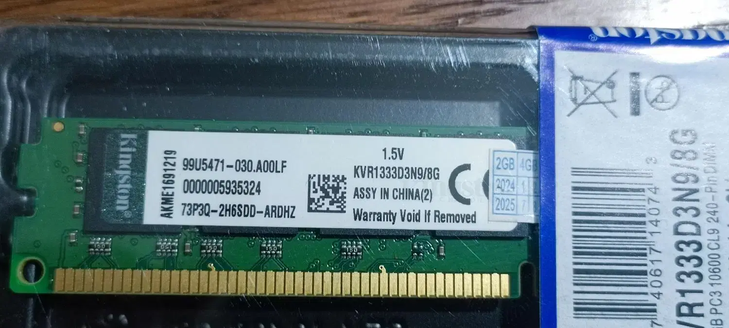 رم ۸ گیگ کینگستون DDR3 1333 آکبند|قطعات و لوازم جانبی رایانه|تهران, فدک|دیوار