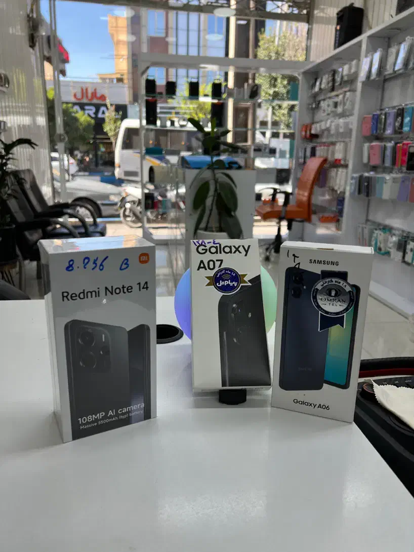 گوشی A06   A07  Note 14 نقد اقساط|موبایل|محمدیه-قزوین, |دیوار