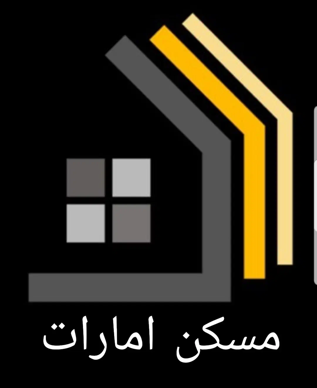 فروش آپارتمان مسکونی تجاری کلنگی قرچک|فروش زمین و ملک کلنگی|قرچک, شهرک طلائیه|دیوار