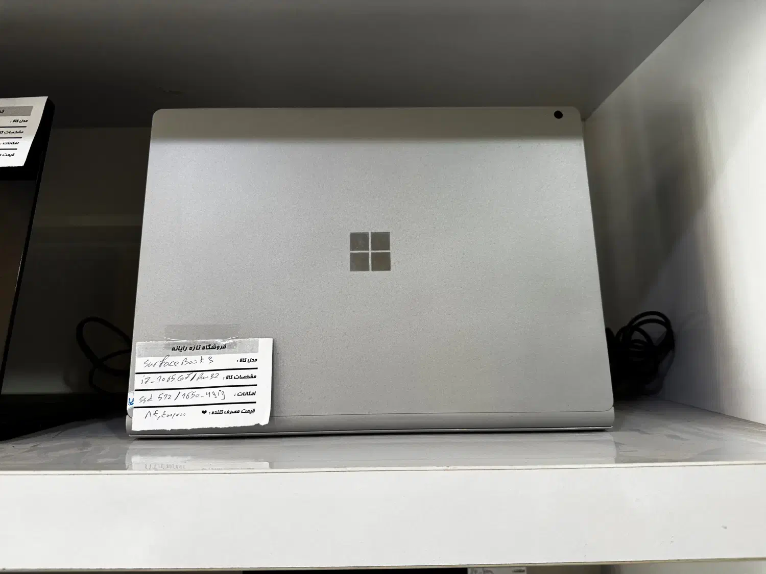 سورفیس پرو بوک لپتاپ|رایانه همراه|ساوه, |دیوار