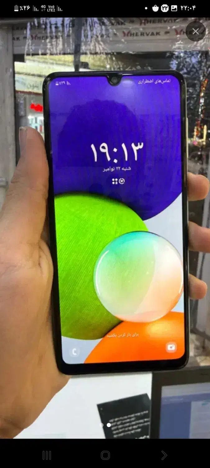 گوشی a22فرجی حافظه 128رم 6|موبایل|فارسان, |دیوار