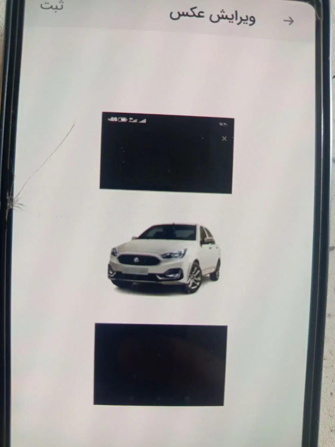 حواله سهند s باsbr|خودرو سواری و وانت|زنجان, |دیوار