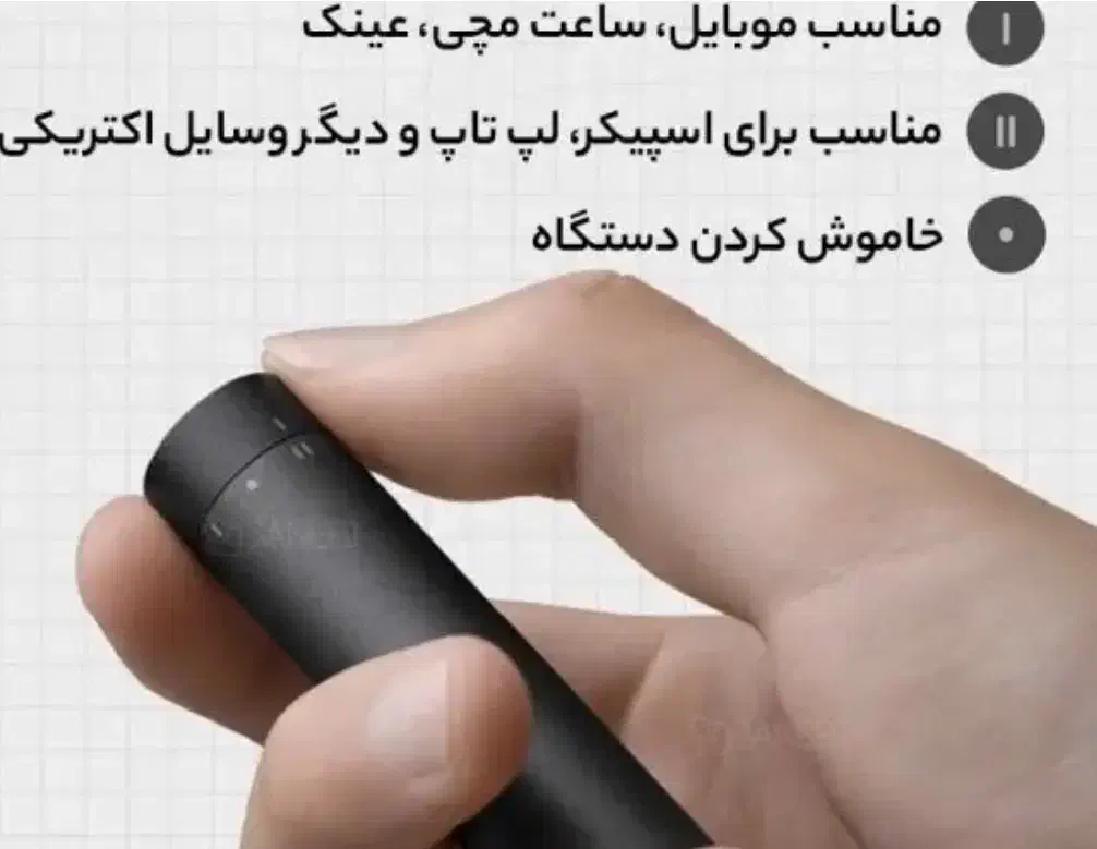 پیچ گوشتی شارژی 24 تایی شیائومی|ابزارآلات|تهران, تهرانپارس غربی|دیوار