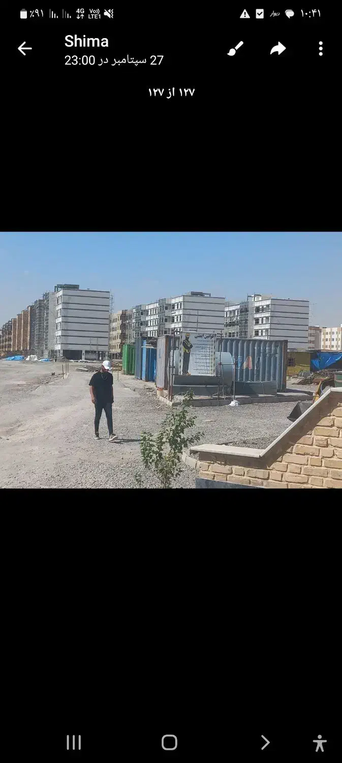 مسکن ملی|فروش آپارتمان|محمدیه-قزوین, |دیوار