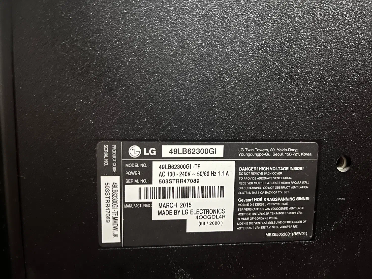 تلویزیون LED الجی ۴۹ اینچ|تلویزیون و پروژکتور|بابلسر, |دیوار