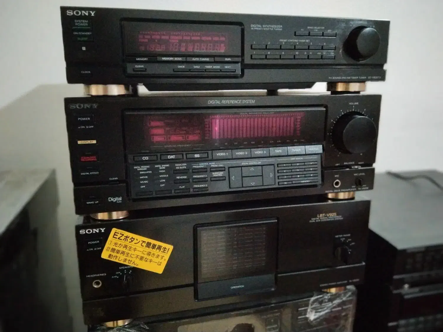 امپ اکولایزر سونی|سیستم صوتی خانگی|مشهد, موسوی قوچانی|دیوار