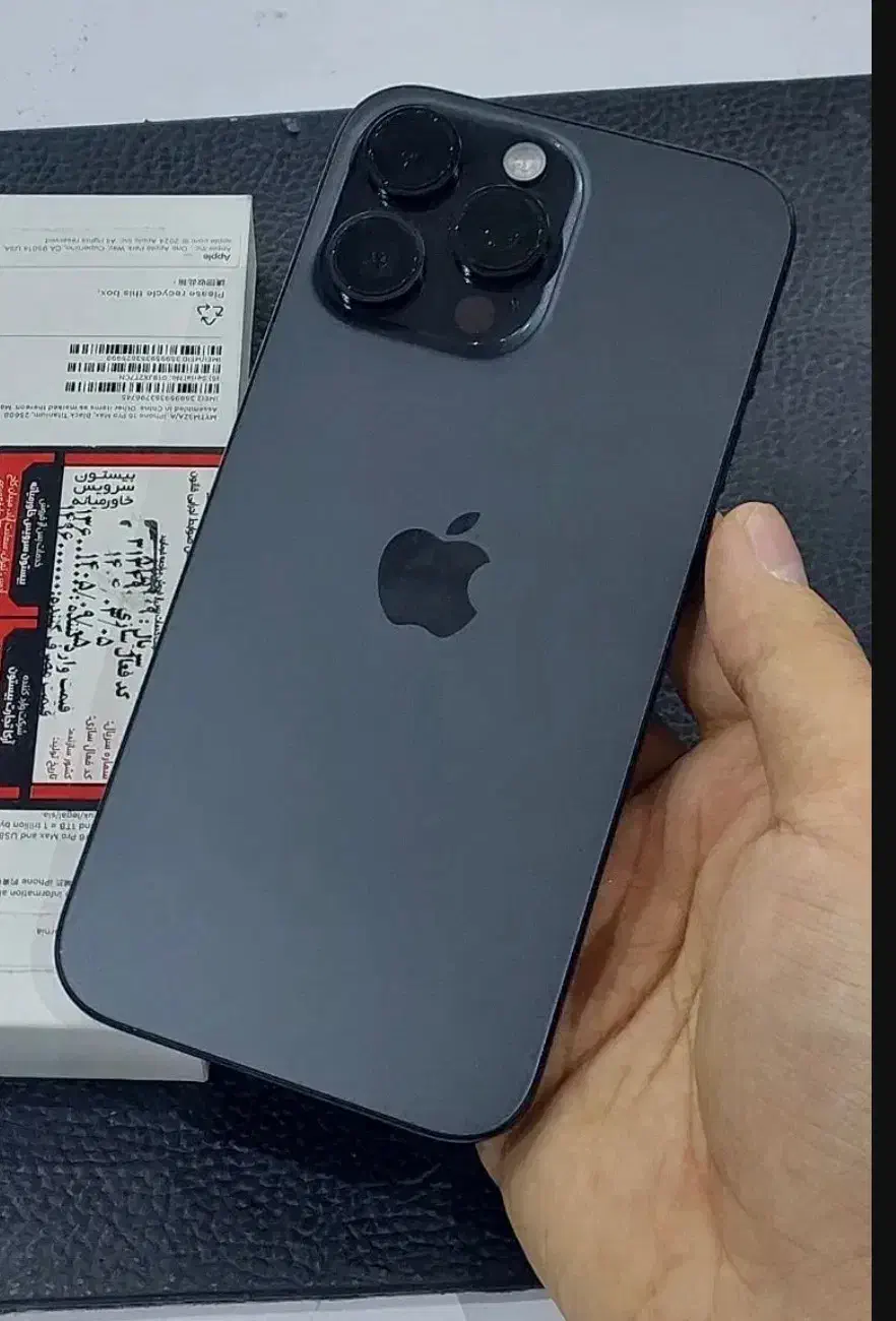 آیفون ۱۶ پرومکس ۲۵۶ مشکی|موبایل|مشهد, هفت تیر (آب و برق)|دیوار