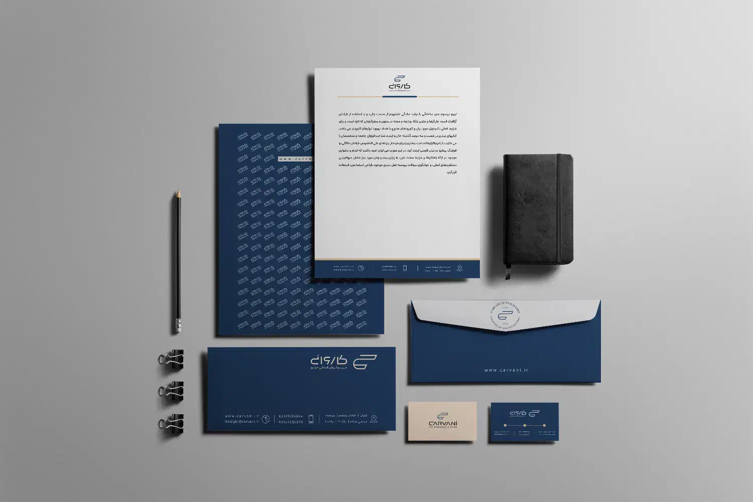 لوگو و هویت بصری|خدمات رایانه‌ای و موبایل|مشهد, چهارچشمه|دیوار