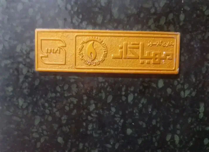 بخاری گازی|بخاری، هیتر، شومینه|رشت, فلسطین|دیوار