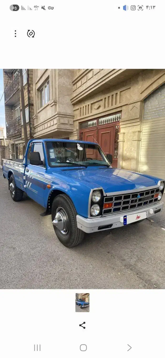 نیسان اپشنال دوگانه فابریک|خودرو سواری و وانت|اسلامآباد غرب, |دیوار