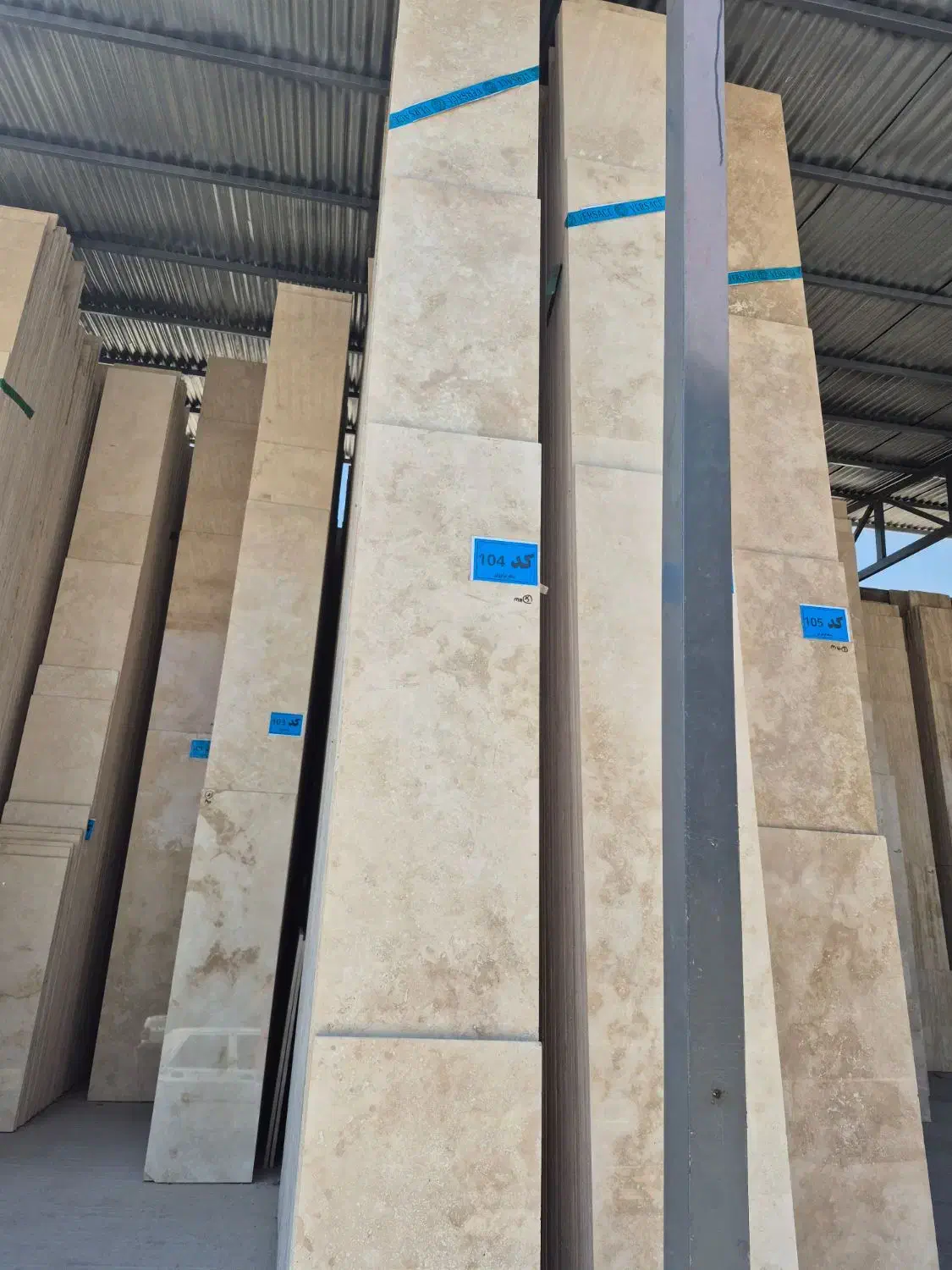 سنگ پلاک حاجی اباد .عباس اباد .اتشکوه قیمت مناسب|مصالح و تجهیزات ساختمان|محلات, |دیوار