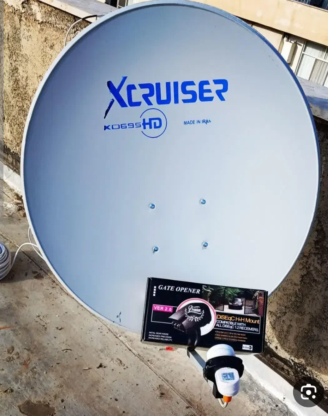 نصاب نصب آنتن تنظیم آنتن صدرا گلستان گویم|خدمات پیشه و مهارت|صدرا-فارس, فاز ۱|دیوار