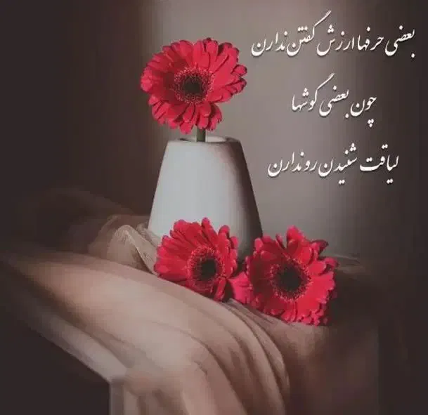 خانه و آشپزخانه|فعالیت داوطلبانه|دشتابی, |دیوار