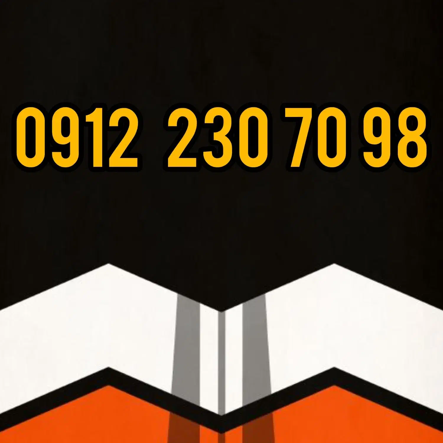 0912.230.70.98|سیمکارت|تهران, امانیه|دیوار