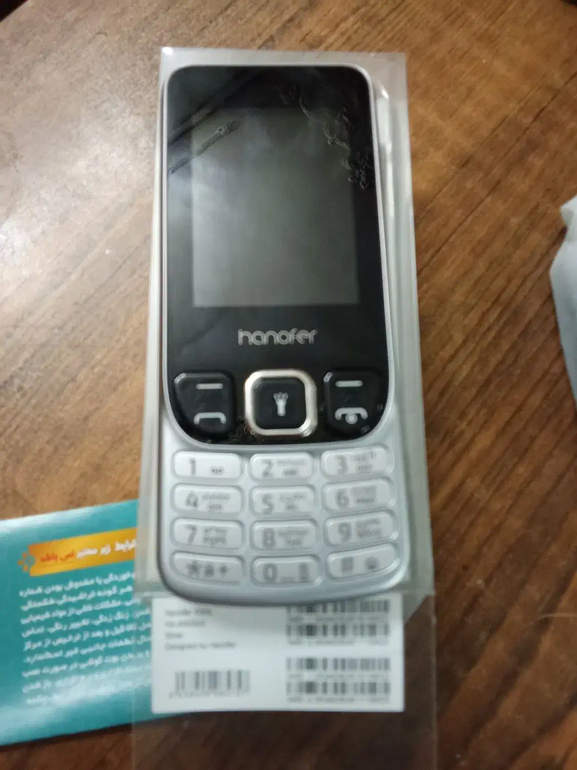 گوشی موبایل هانوفر مدل 6303|موبایل|تهران, شیوا|دیوار