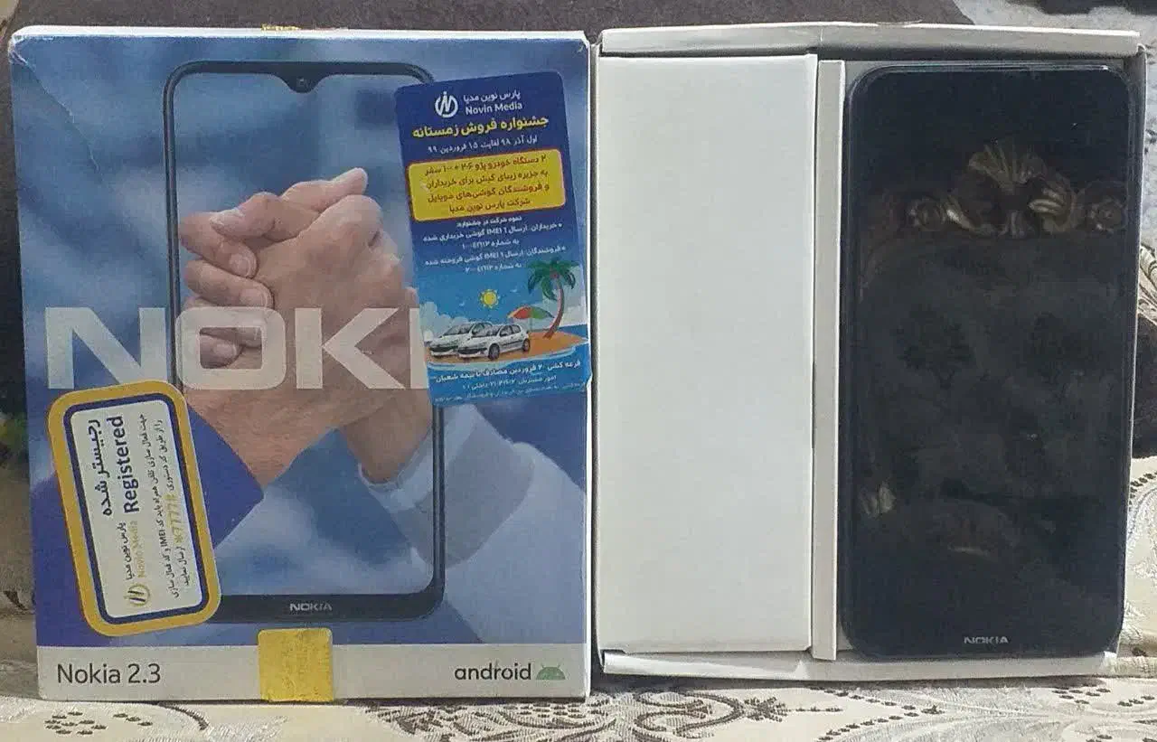 دو عدد گوشی|موبایل|نکا, |دیوار