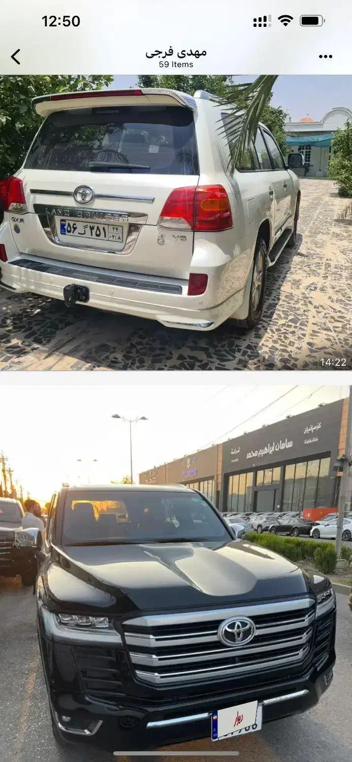 فروش خودروهای گذر موقت با بهترین شرایط|خودرو سواری و وانت|شیراز, عفیفآباد|دیوار