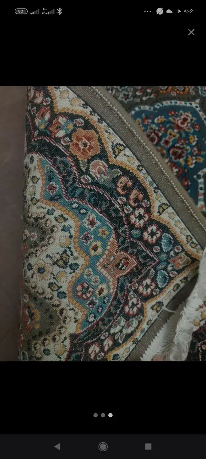 پادری گردویی|پادری|تهران, هوانیروز|دیوار