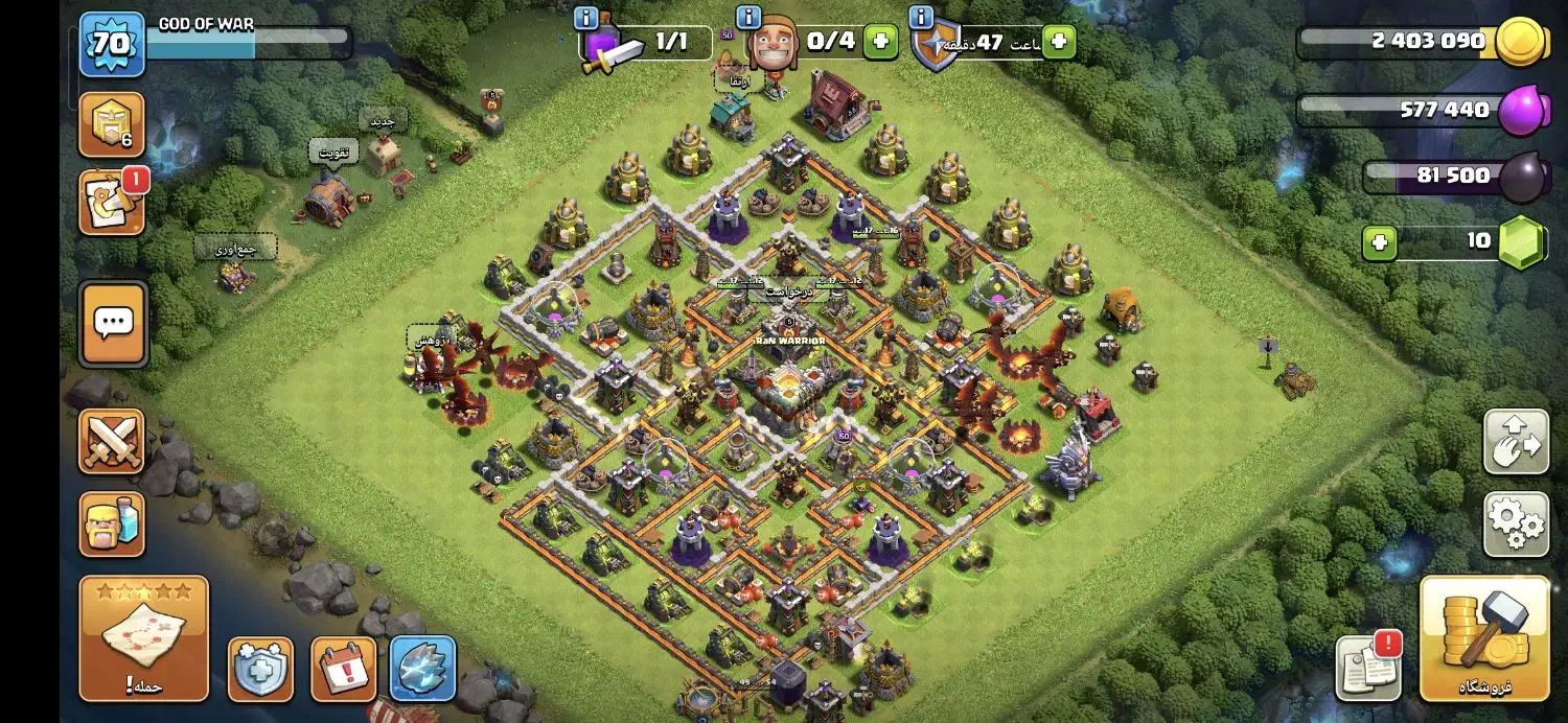 اکانت مهدنی کلش تان 11|کنسول، بازی ویدئویی و آنلاین|تربت جام, فاز ۱ فرهنگیان|دیوار