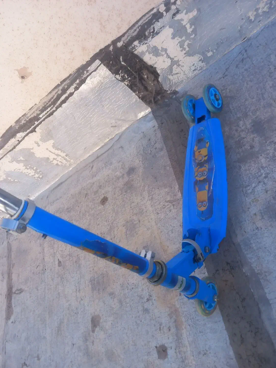 اسکوتر|دوچرخه، اسکیت، اسکوتر|پرند, فاز ۵|دیوار