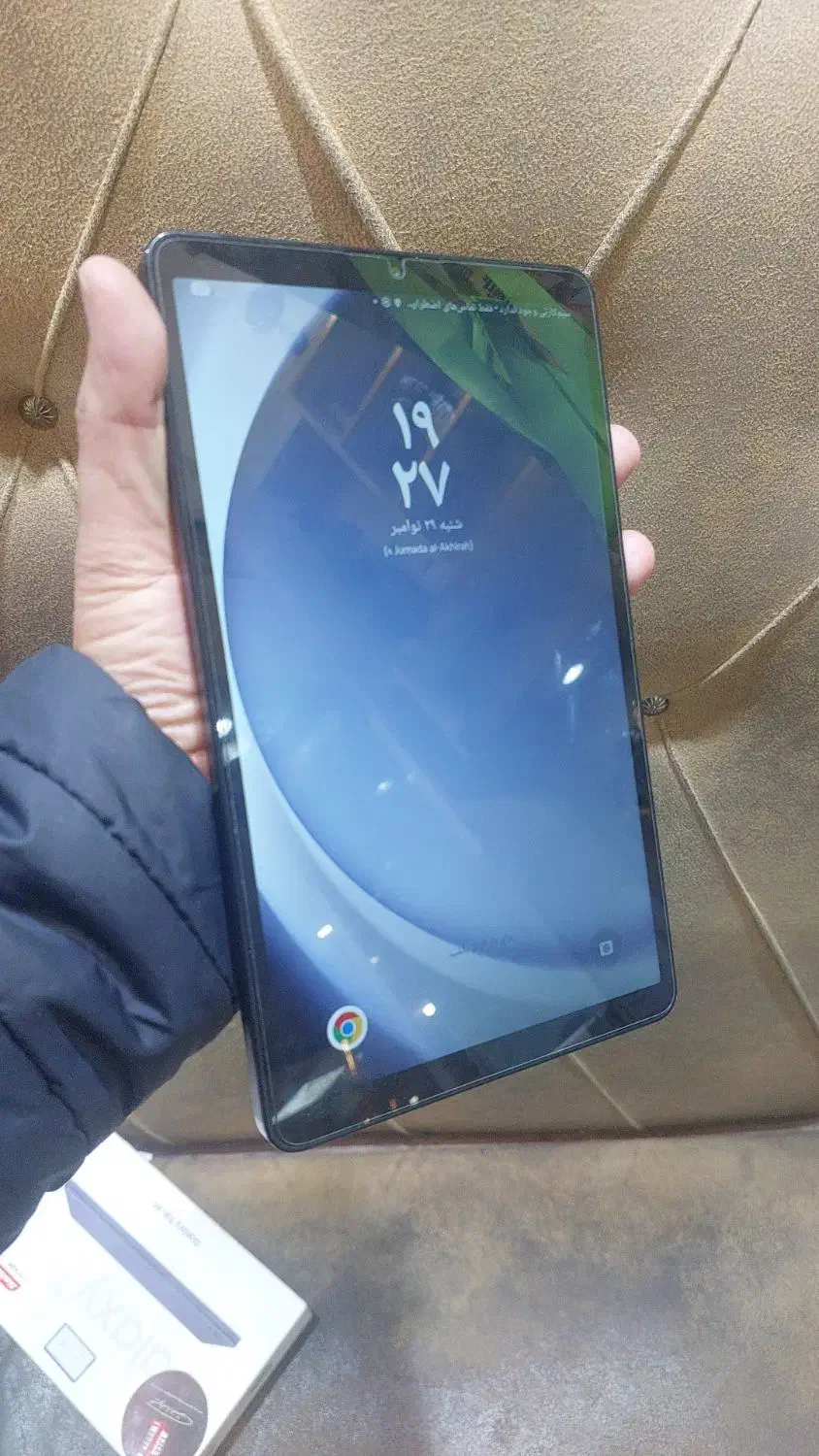 تبلت A9|تبلت|تبریز, |دیوار