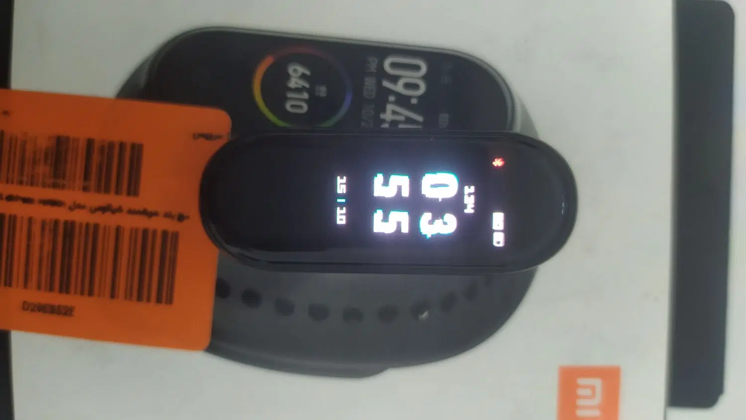 Mi band 4|ساعت|مشهد, تربیت (صدف)|دیوار