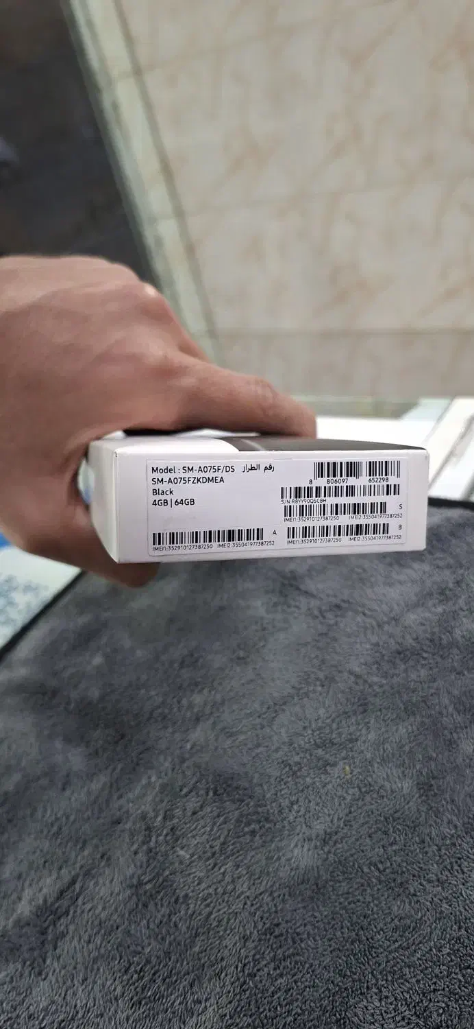 گوشی سامسونگA07|موبایل|فردیس, شهرک ارم|دیوار