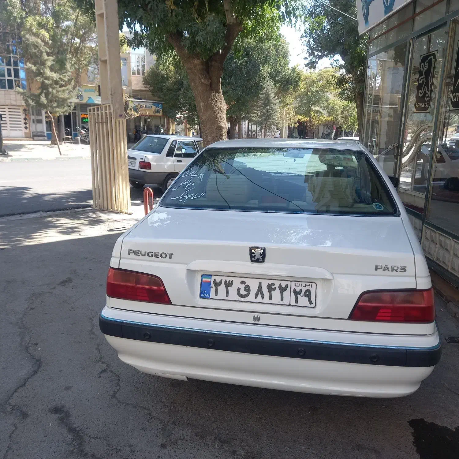 پژو پارس سال|خودرو سواری و وانت|سنقر, |دیوار