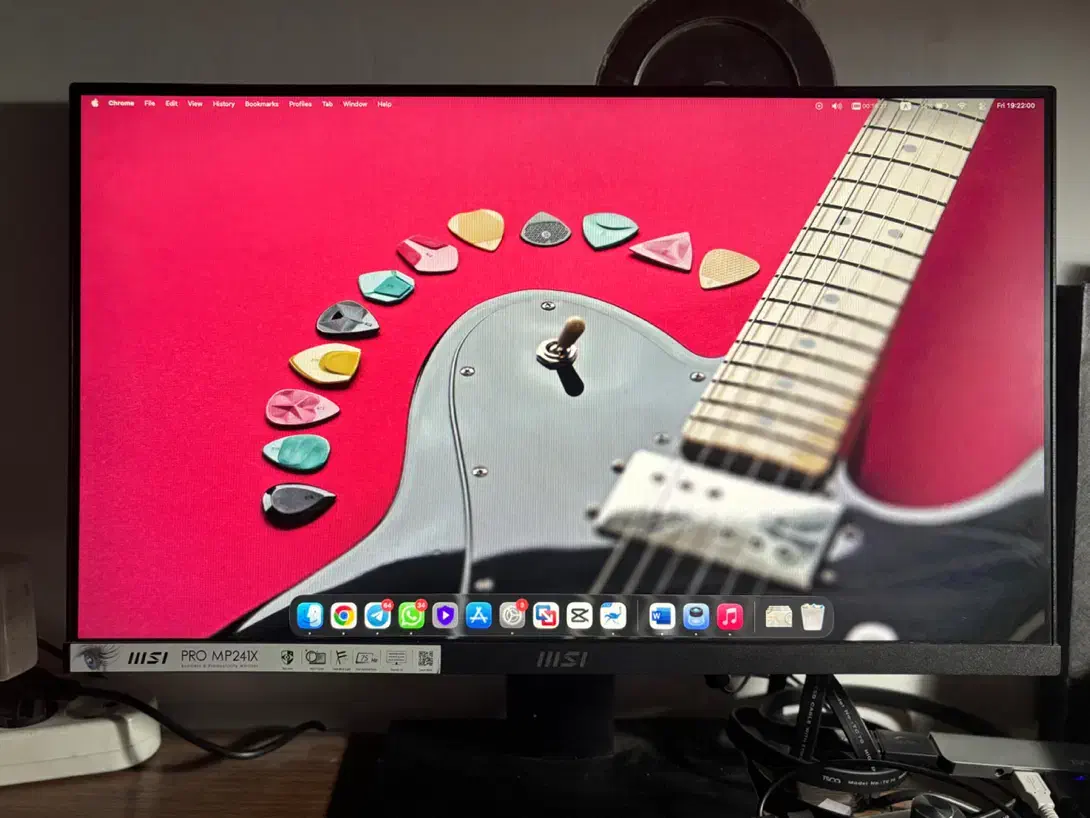 مانیتور msi pro mp241x|قطعات و لوازم جانبی رایانه|سنندج, |دیوار