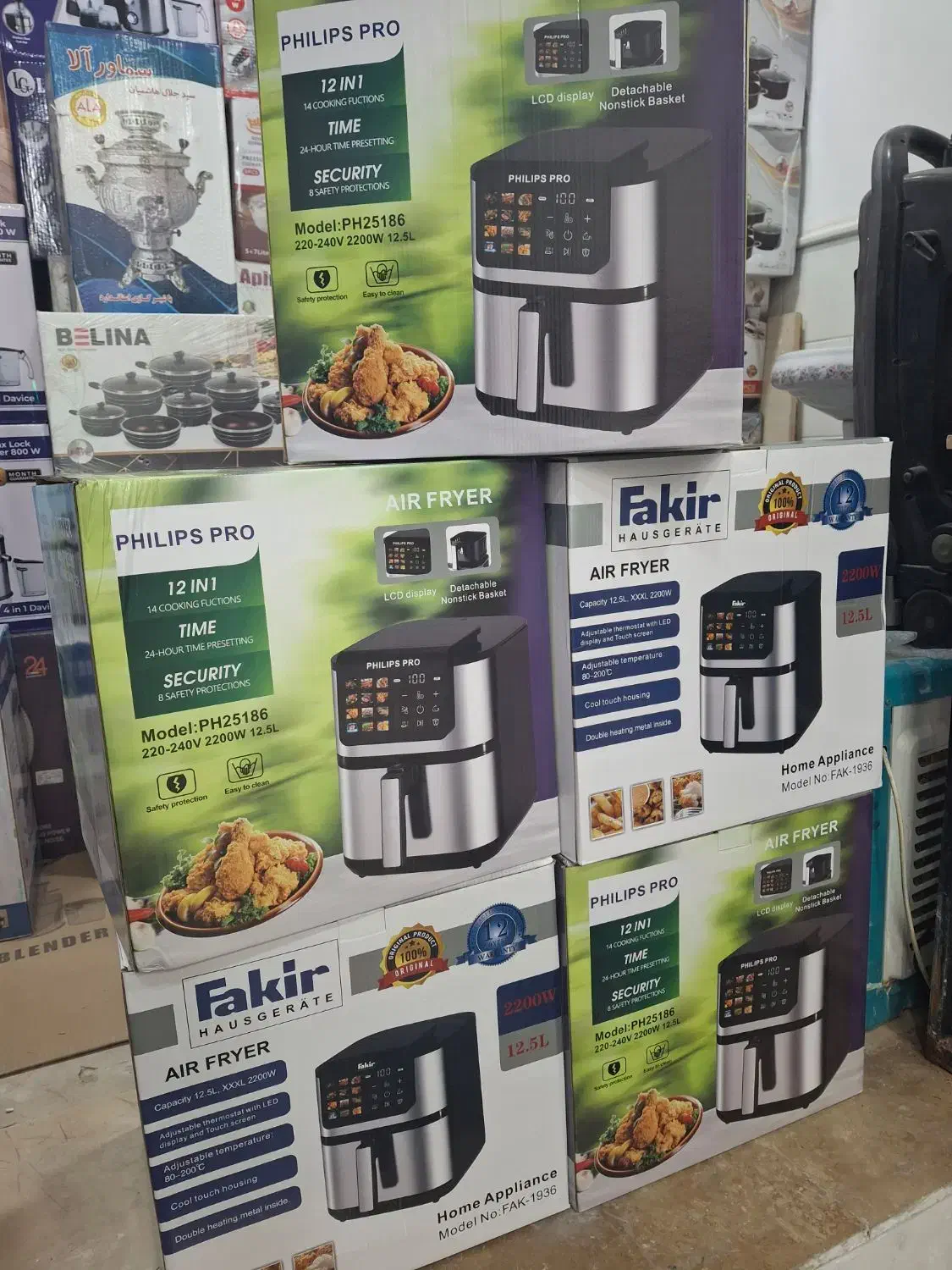 سرخ کن ۱۳ لیتری فیلیپس دوالمنت|اجاق گاز و لوازم برقی پختوپز|قم, علی آباد سعدگان|دیوار