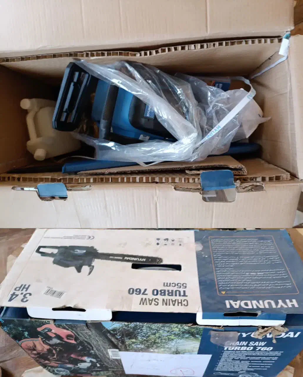 اره موتوری هیوندای اصل مدل ۷۶۰ توربو|ابزارآلات|گنبد کاووس, |دیوار