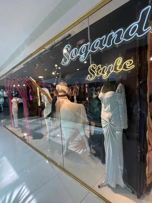 استخدام فروشنده|استخدام بازاریابی و فروش|مرند, |دیوار