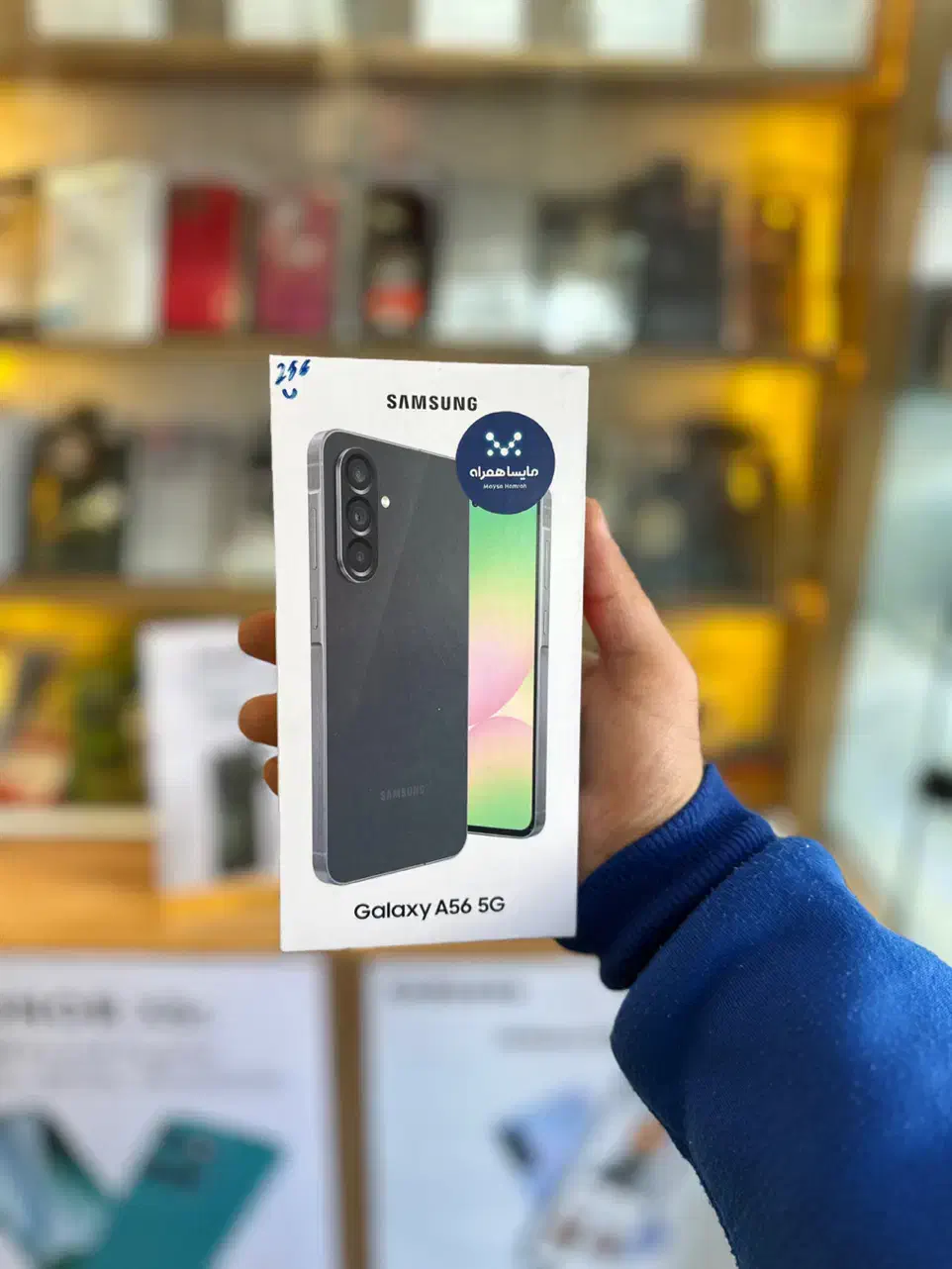 سامسونگ A56 256gb|موبایل|شیراز, زند|دیوار